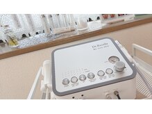 シェリー(cherie)/【NEW】リヴァイブ・スキン