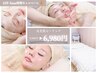 2月限定★【リフトアップ】美白水光肌ピーリング+ヒト幹細胞導入60分¥6380