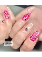 ラナン(Ranan)/ジェル※定額制