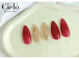 《1月キャンペーンコース》