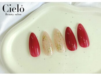 「シンプルデザイン」