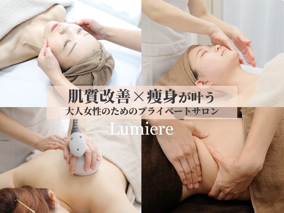 さとさん専用、Lumiere-リュミエール 楽天市場】【P5倍！19日20時-26日1:59】クリスタルカット LEDハンディ