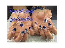 はあとねいる 横須賀店