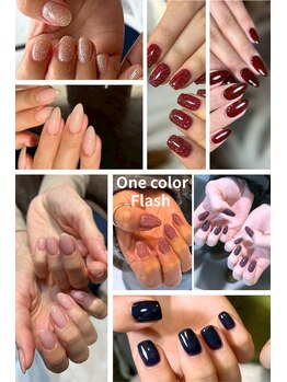 ジィール 南越谷(JIIL)/ワンカラー