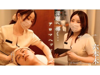 フルノーティス 六本木店(fl Notis)/ YouTubeで紹介されました(*^^*)