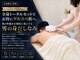 ミョウ(MYO)の写真/しつこいヒゲもVIOも!全身トータルセットでお得にツルスベ肌へ。朝の準備を圧倒的に楽にする男の身だしなみ