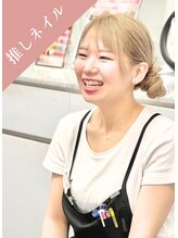 リッシュ トロワ(RICHE trois) ネイリスト ゆず