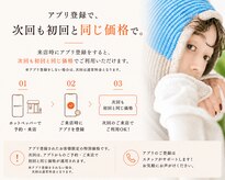 オメカシ 栄店(omekashi)