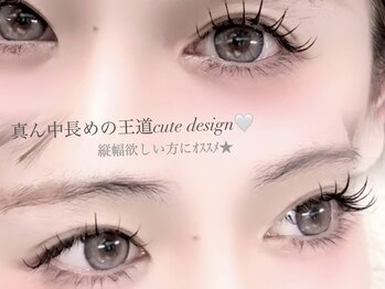 ニクシーアイブティック(Nixie Eye Boutique)/Flat lash/マツエク