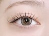 《当店人気No.1》軽くて柔らかフラットラッシュ150本 ¥7,000