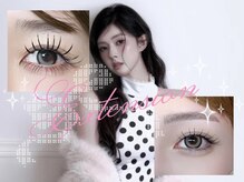 【Stellaがお客様に選ばれる理由♪まつげ&眉毛のプロ☆全員有資格者◎】大宮/まつげ/眉毛