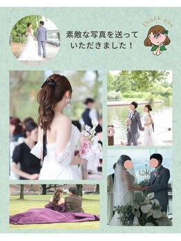 オンリ(ONRI)/挙式の様子
