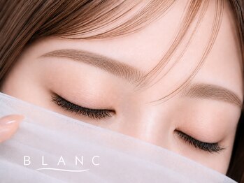 アイラッシュサロン ブラン 明石ビブレ店(Eyelash Salon Blanc)の写真/魅力を引き出す魔法の様なデザイン力に感動★黄金比×骨格×地眉を見極めすっぴんでも可愛い垢抜け美眉に!