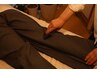 【温活×足むくみ解消】よもぎ蒸し30分+足裏ふくらはぎカッサマッサージ20分