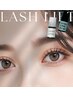 【ご新規様限定】ダメージレス ラッシュリフト＋トリートメント付　￥5000