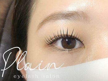 プレイン(PLAIN)/《パリジェンヌラッシュリフト》