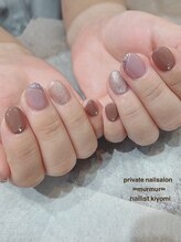 プライベート ネイルサロン マーマ(murmur)/シェルネイル