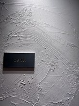 アズイット(asit.)/