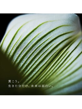 ポーラ 藤枝店(POLA)/フェイシャルエステポーラ藤枝店