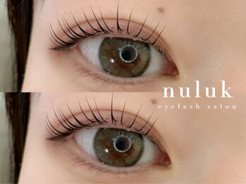 ヌルク(nuluk)/朝から目元ぱっちりパリジェンヌ