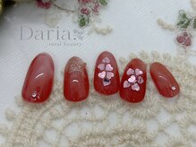 ダリア トータルビューティー(Daria. total beauty)/茅場町　レッド　ハート　新川