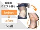 ビオール 池袋店(beall)の写真