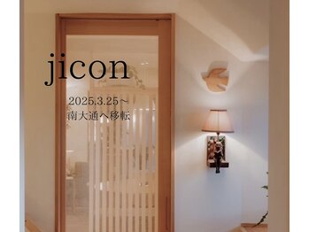 ジコン(jicon)