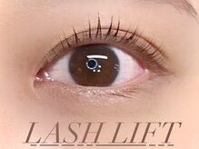 チェス(chess)/ラッシュリフト☆Uカール