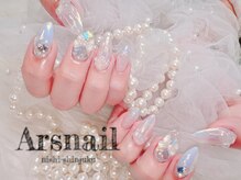 アルスネイル(Ars nail)/うるうるオーロラネイル
