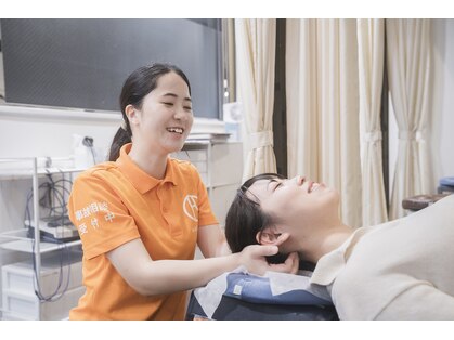 名古屋ハピネス鍼灸接骨院丸の内の写真