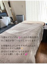 サロンド美美(Salon de vivi)/