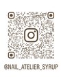 アトリエシロップネイル(Atelier Syrup nail)/nail atelier syrup