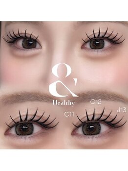 ローレルアイ 小倉店(LAUREL EYE)/アンドヘルシー