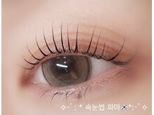 アフェプラス トータルビューティーサロン 香里園店(affe+ total beauty salon)の雰囲気（韓国直伝！ノーグル韓国式まつ毛パーマ(ブラックティント仕上げ)）