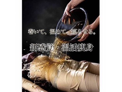 ライフプラス(Life Plus)の写真