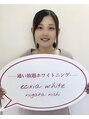 サロン アンド ルクス(Salon & Lux) takano