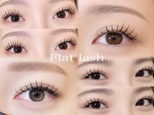 ビイン(Viin)/フラットラッシュ