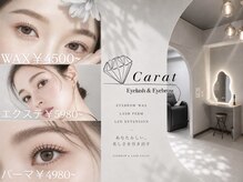 カラット 錦糸町店(Carat)