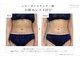 ハロ 南青山(HALO)の写真/【外苑前5分/表参道8分】レモンボトル×ボディスタンプ☆お腹・太もも・二の腕など/気になる部分を集中ケア