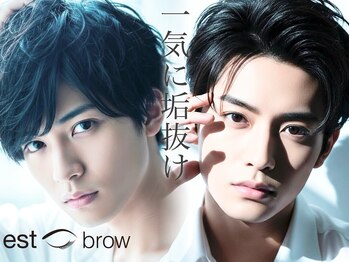 エストブロウ 麻布十番店(est brow)の写真/【メンズアイブロウ新規￥4000～】で清潔感UP♪半個室の落ち着いた店内で周りを気にせず施術可能！