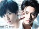 エストブロウ 麻布十番店(est brow)の写真/【メンズアイブロウ新規￥4000～】で清潔感UP♪半個室の落ち着いた店内で周りを気にせず施術可能！