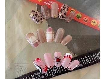 シューズネイルプロデュースの写真/JNA認定講師の熟練技!定額でも個別アレンジで私だけの指先に♪
