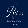 リレス(Riless)のお店ロゴ