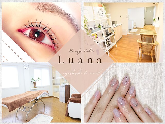Beauty Salon Luana