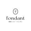 フォンダン(fondant)のお店ロゴ
