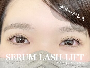 クラル 平塚店(CURAR)/セラムラッシュリフト