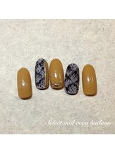 セレクトネイル ココ 秦野店(SELECT NAIL COCO)/パイソン