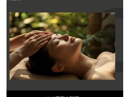 レイ トゥ ユウ(Rei to you)の写真
