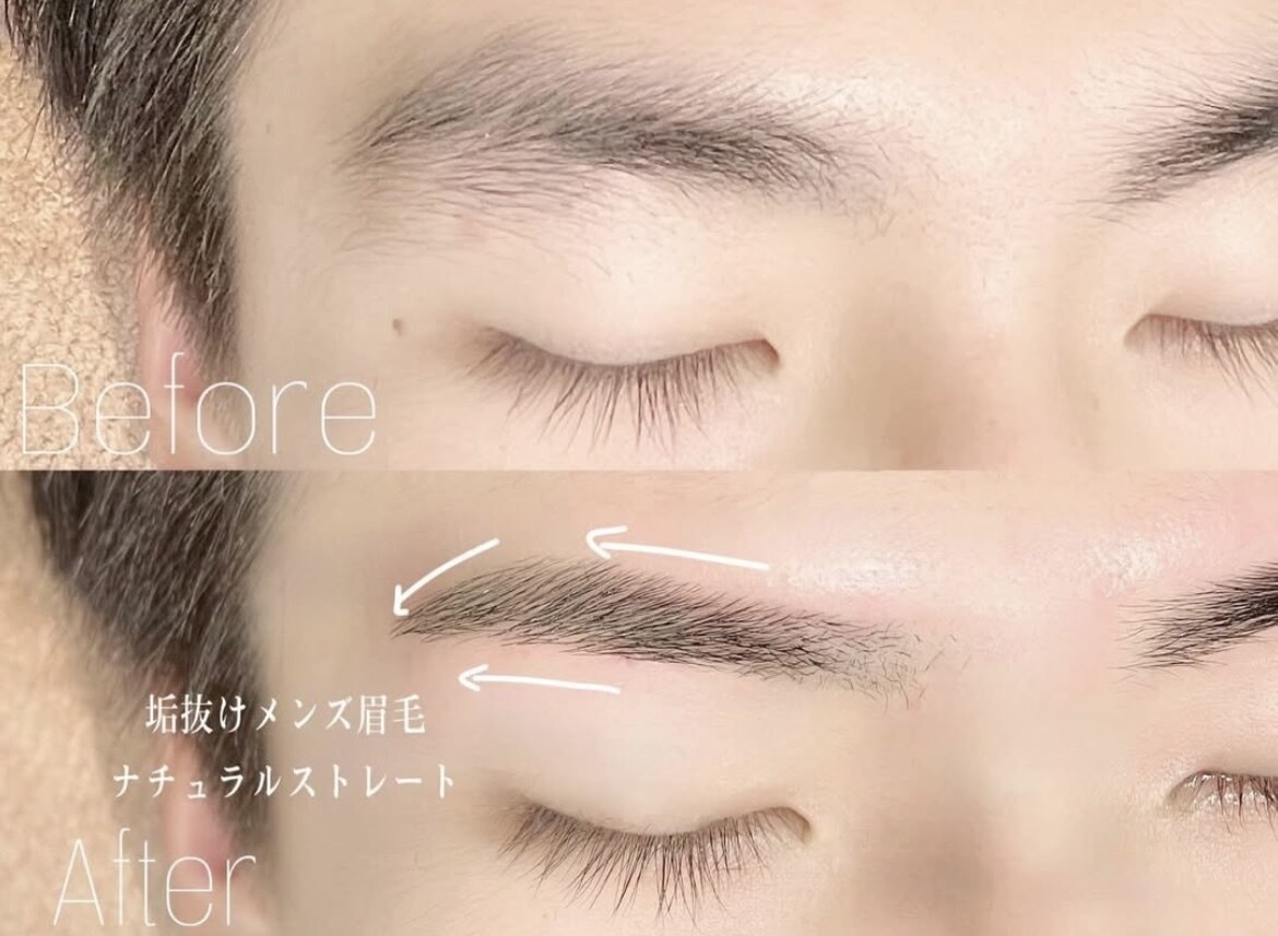 アイクイック 川越(Ai Quick)｜ホットペッパービューティー