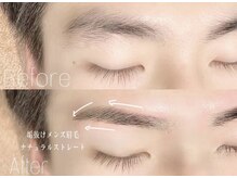 アイクイック 川越(Ai Quick)の雰囲気（男性OKサロンです★メンズも眉毛のケアで清潔感UP！川越/本川越）